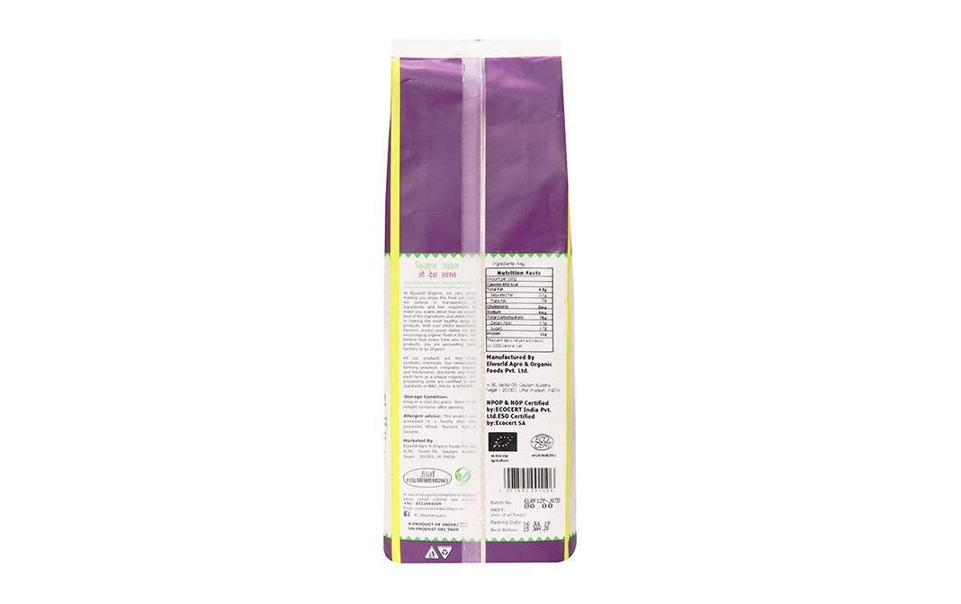 Elworld Organic Ragi Flour    Pack  500 grams